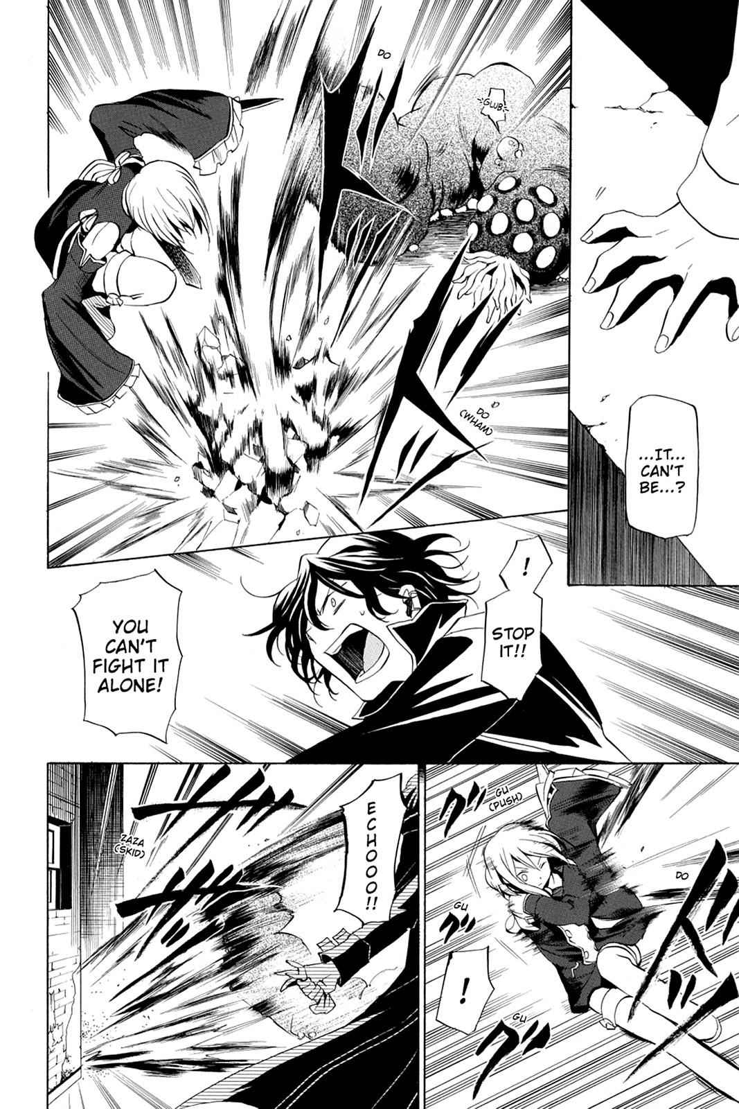 Pandora Hearts Chap 11 - Next Chap 12
