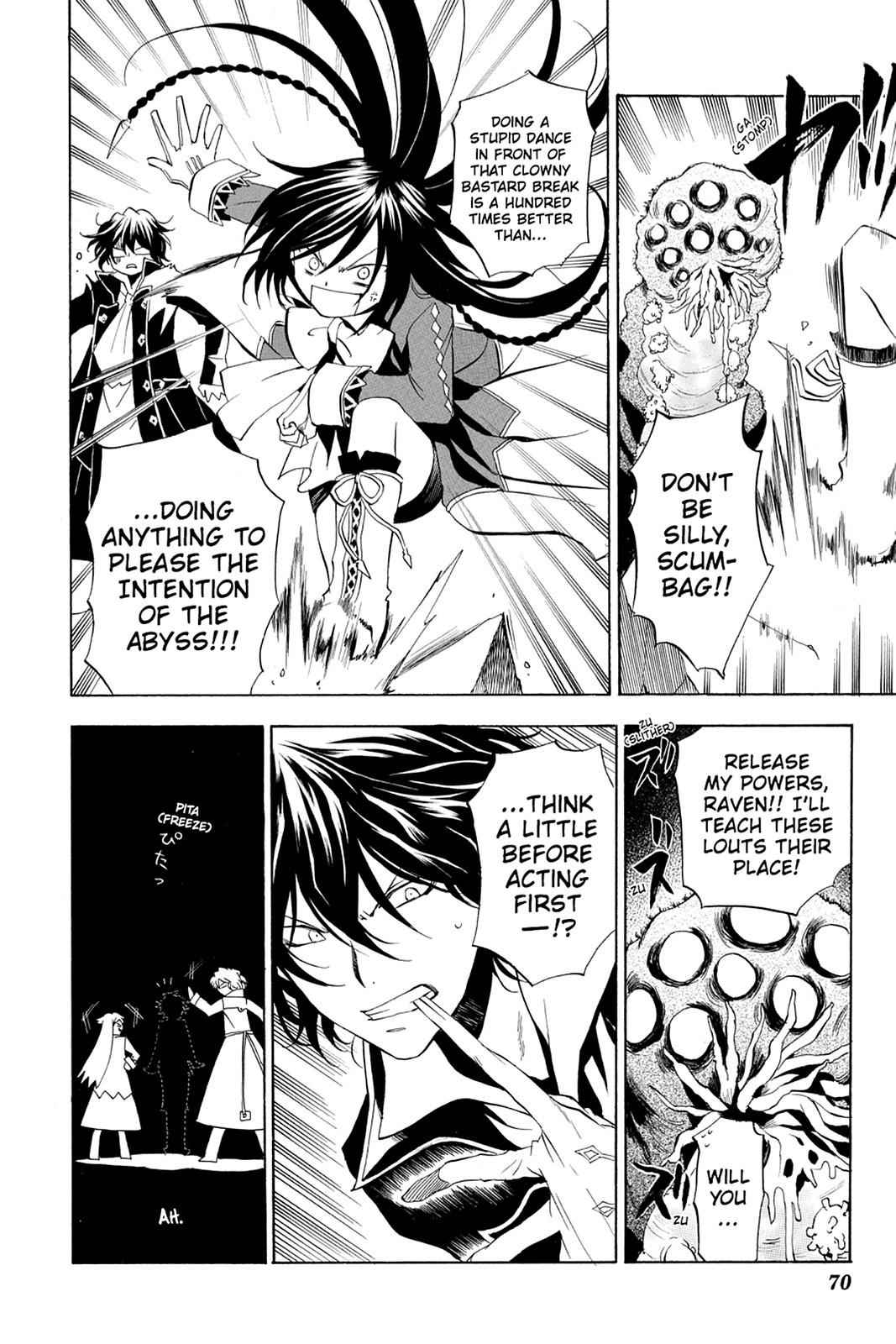 Pandora Hearts Chap 11 - Next Chap 12