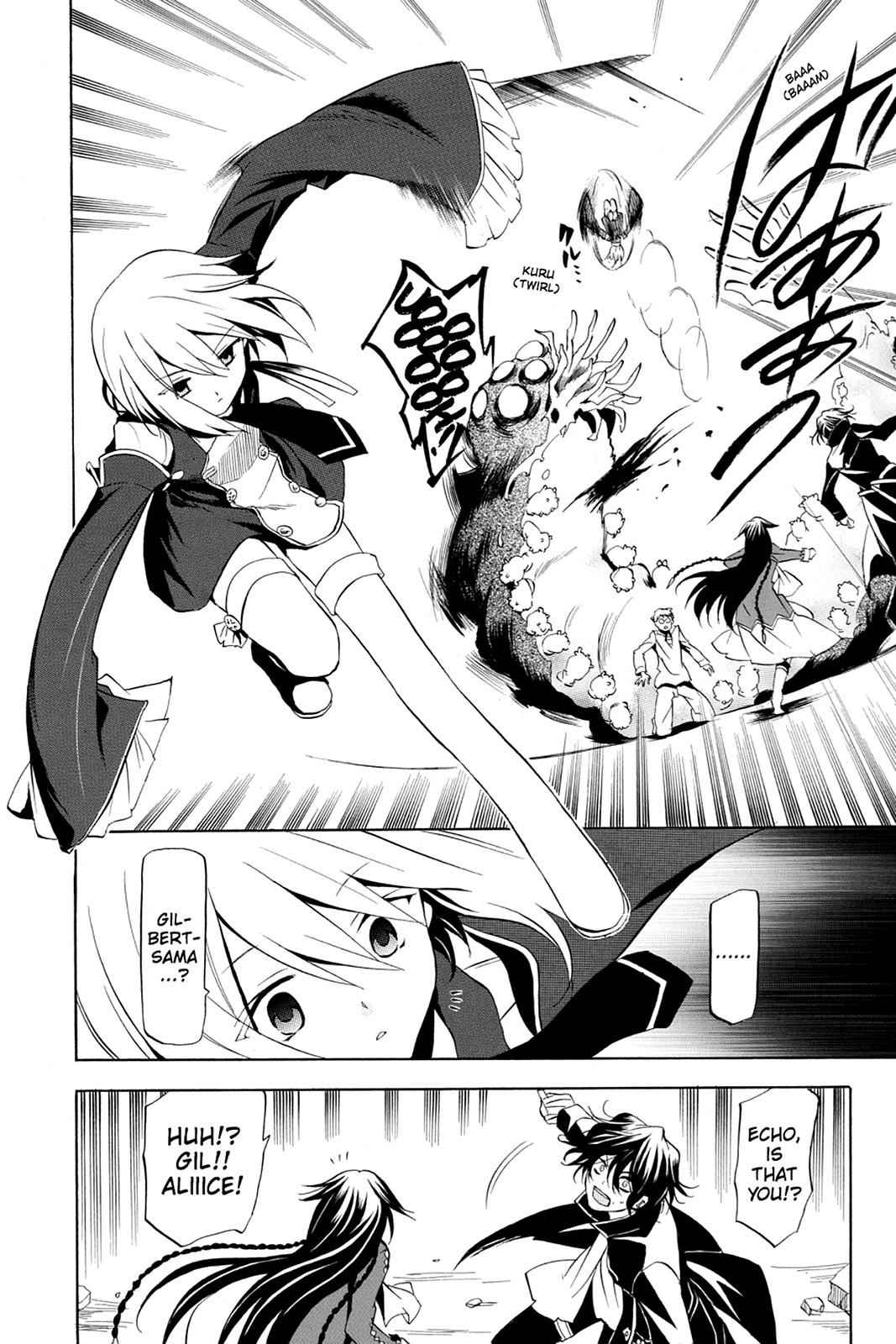 Pandora Hearts Chap 11 - Next Chap 12