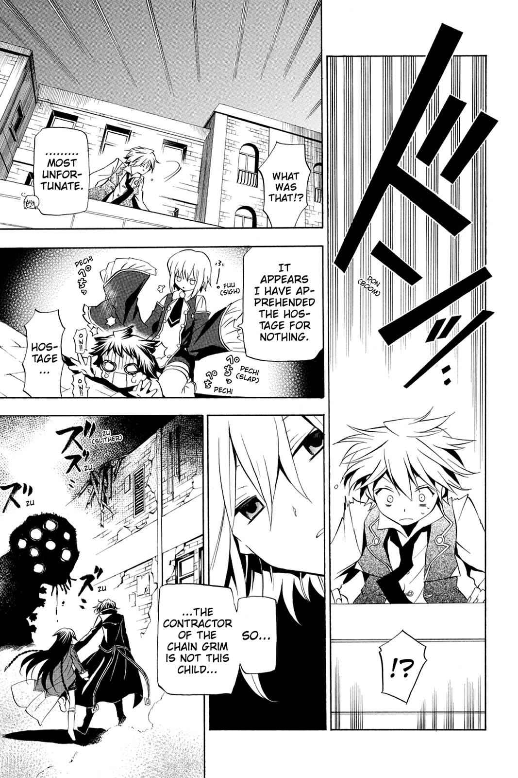 Pandora Hearts Chap 11 - Next Chap 12