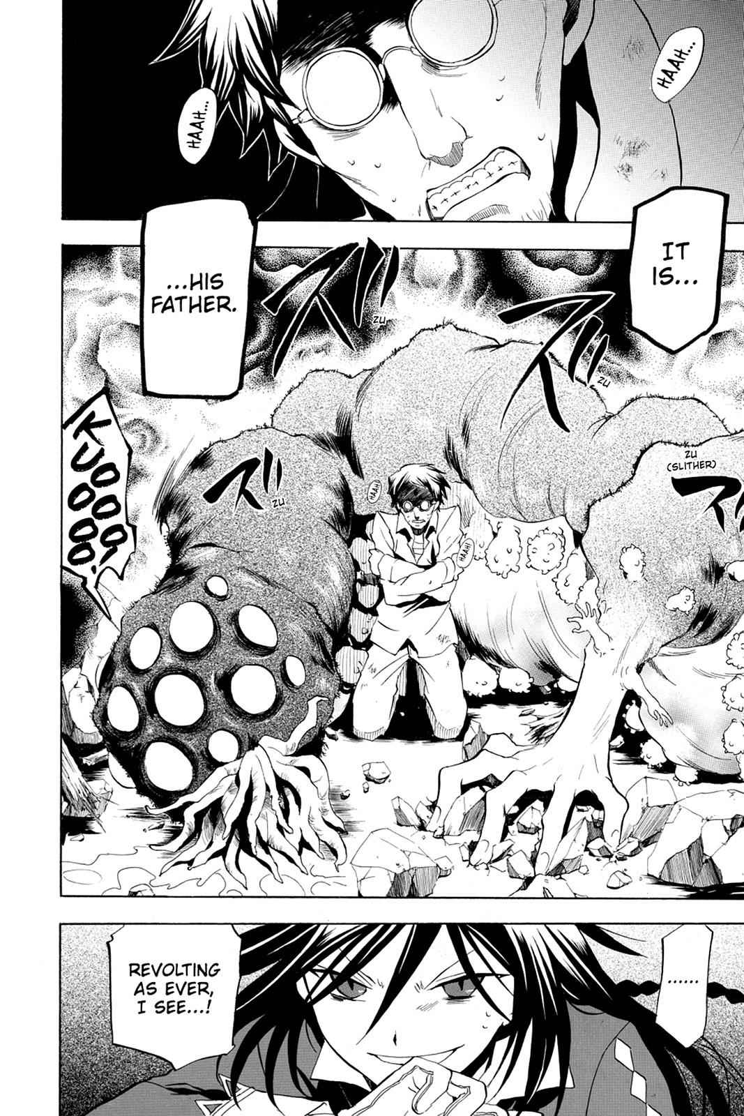 Pandora Hearts Chap 11 - Next Chap 12