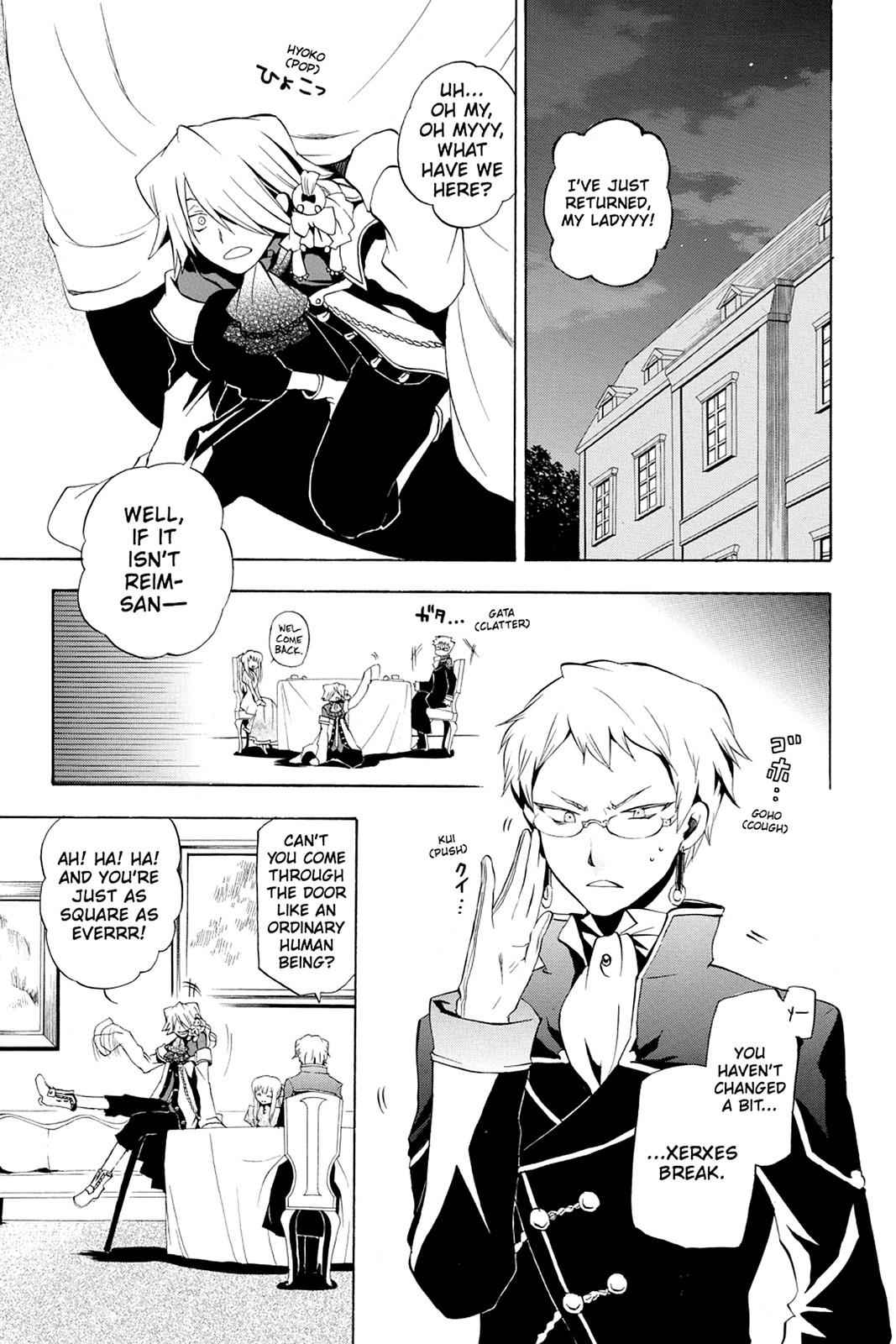 Pandora Hearts Chap 11 - Next Chap 12