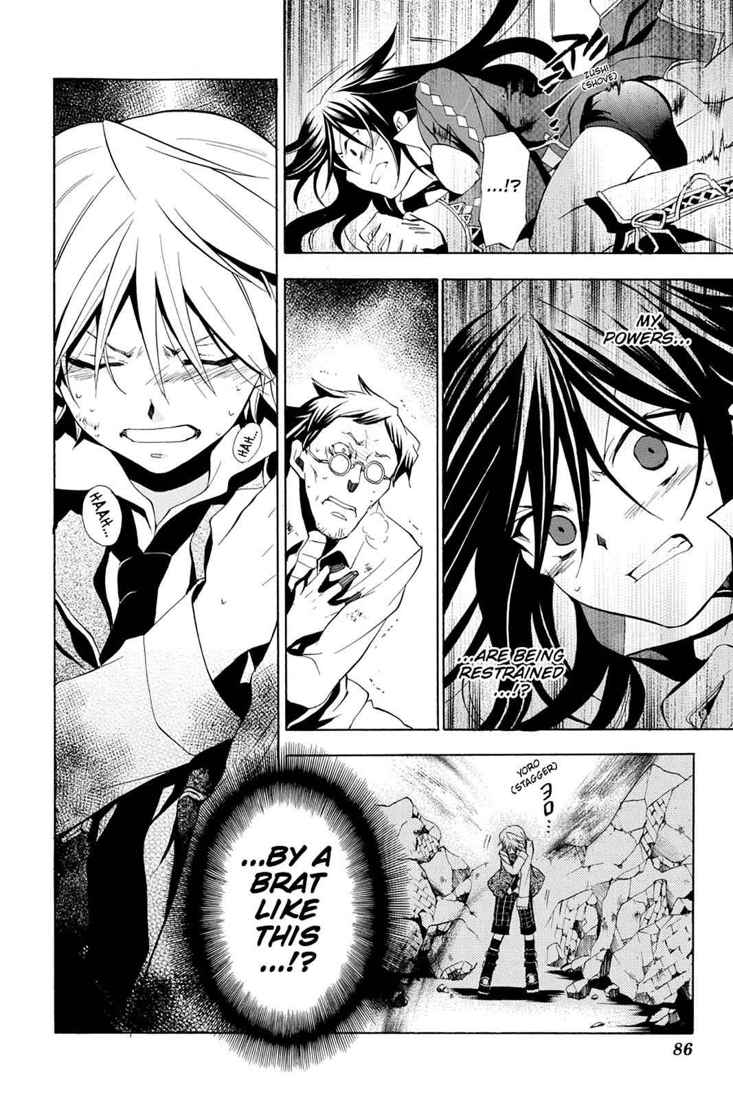 Pandora Hearts Chap 11 - Next Chap 12