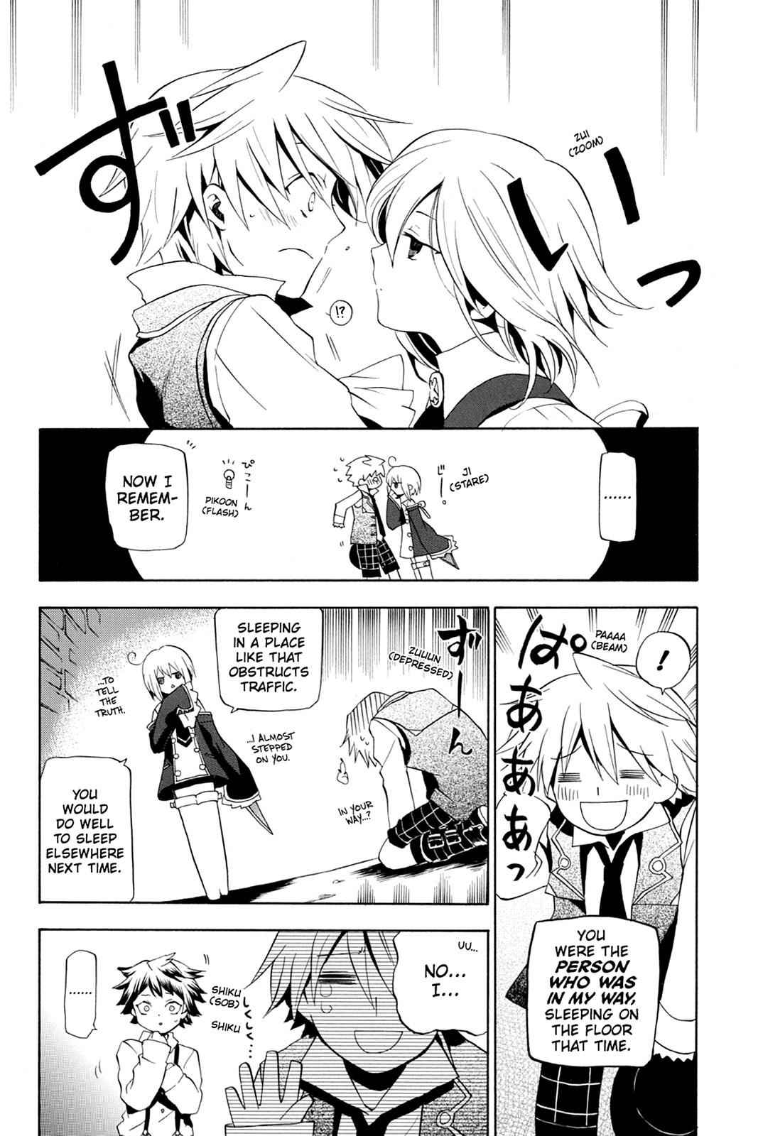 Pandora Hearts Chap 11 - Next Chap 12