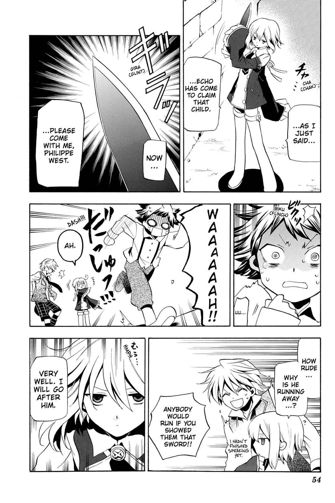 Pandora Hearts Chap 11 - Next Chap 12
