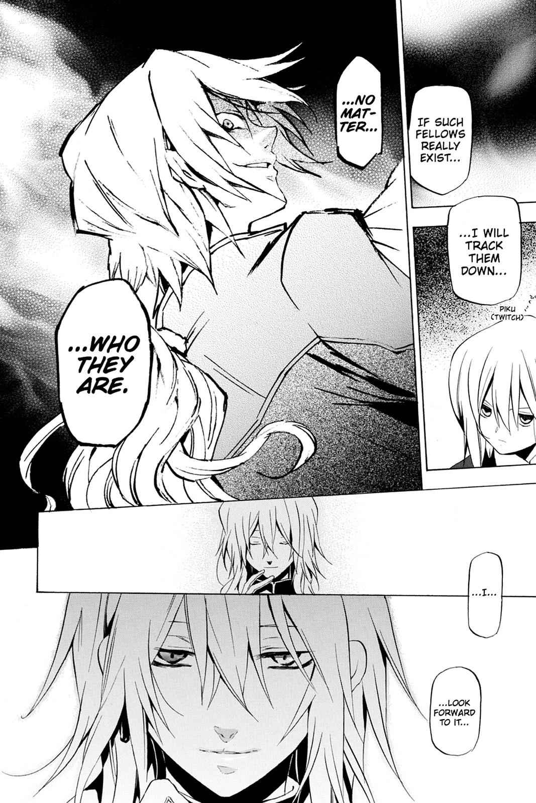 Pandora Hearts Chap 12 - Next Chap 13