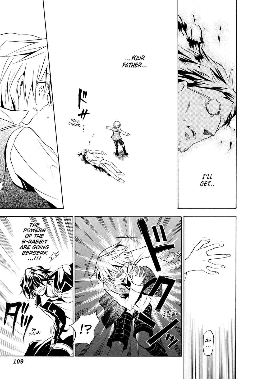 Pandora Hearts Chap 12 - Next Chap 13