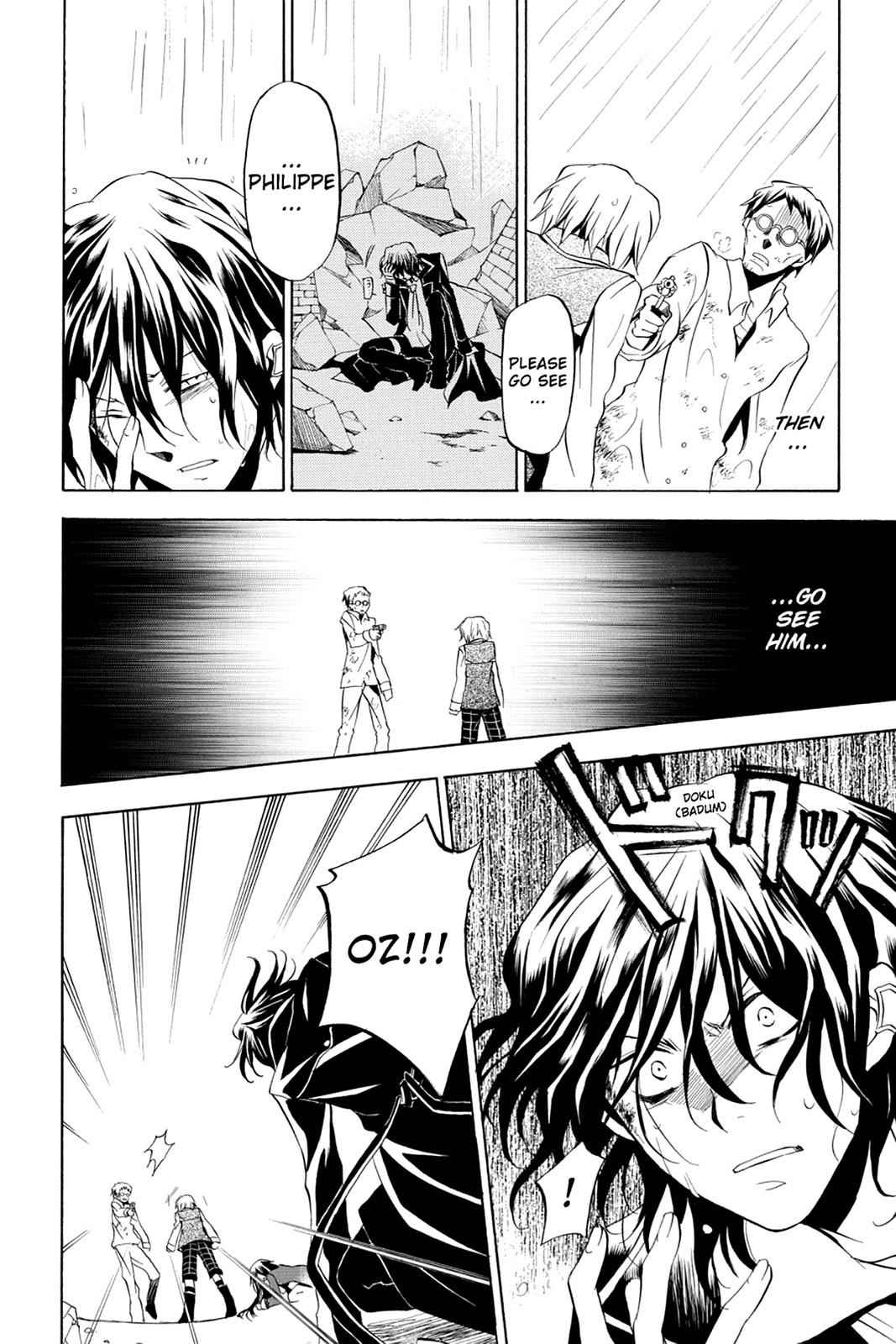 Pandora Hearts Chap 12 - Next Chap 13