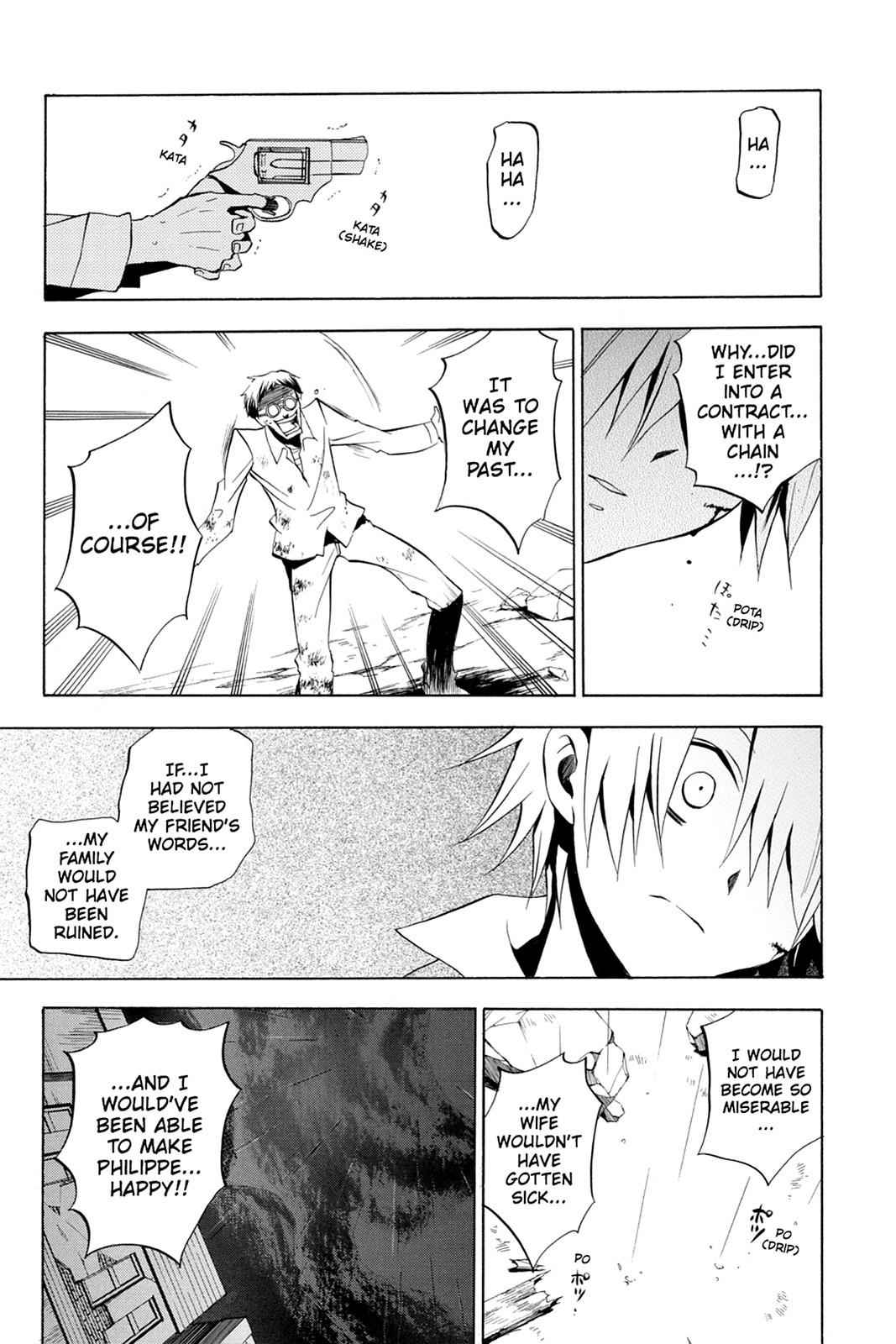 Pandora Hearts Chap 12 - Next Chap 13