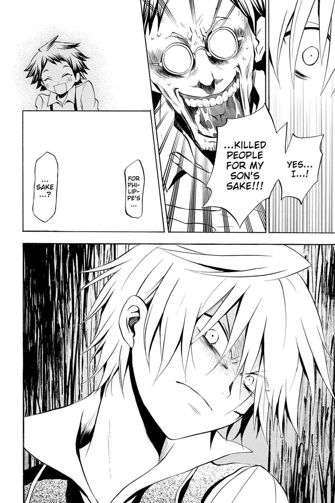 Pandora Hearts Chap 12 - Next Chap 13