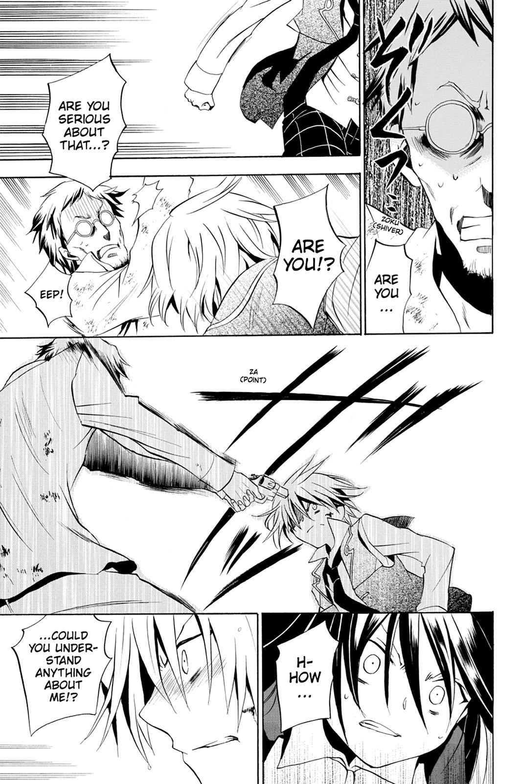 Pandora Hearts Chap 12 - Next Chap 13