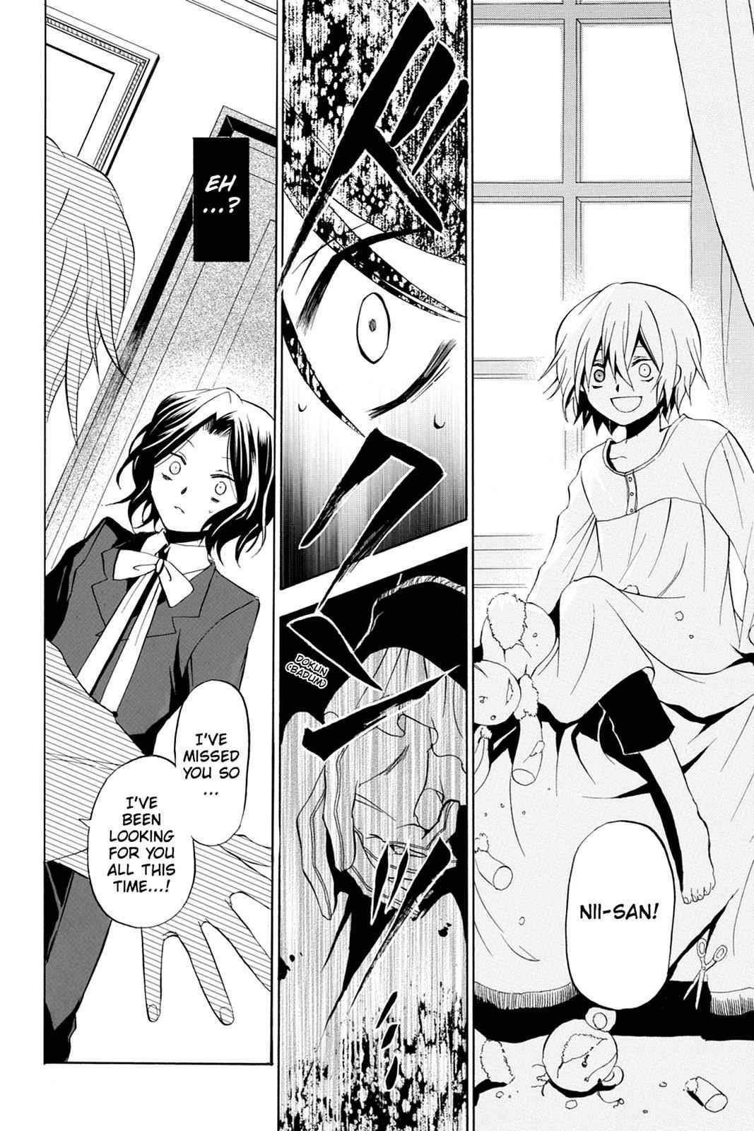 Pandora Hearts Chap 13 - Next Chap 14