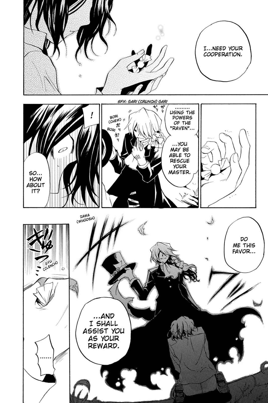 Pandora Hearts Chap 13 - Next Chap 14