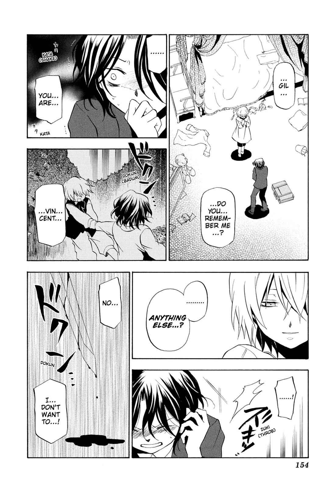 Pandora Hearts Chap 13 - Next Chap 14