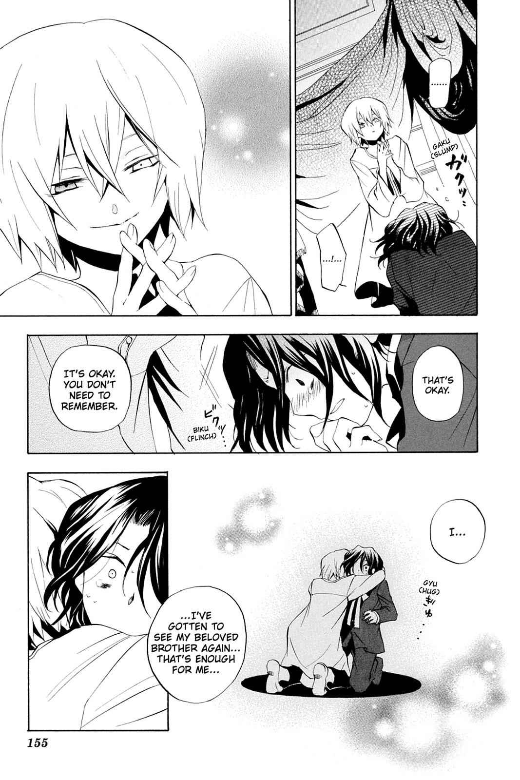 Pandora Hearts Chap 13 - Next Chap 14
