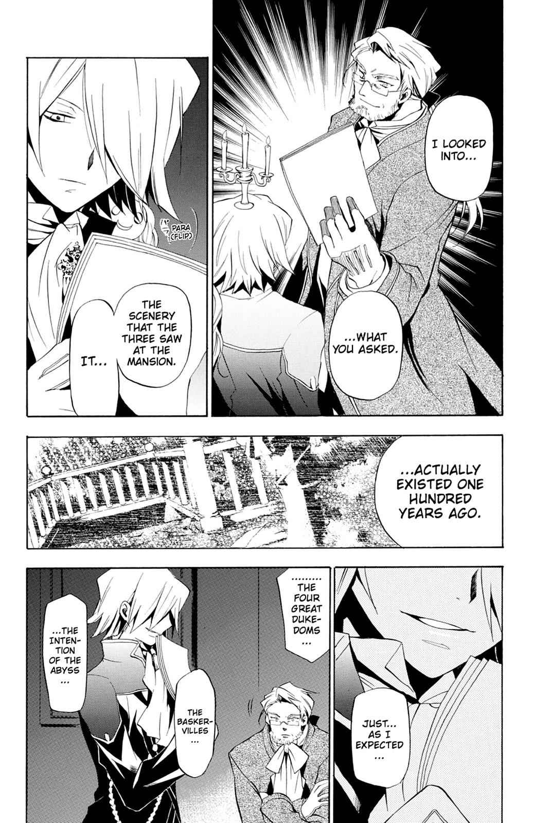 Pandora Hearts Chap 13 - Next Chap 14