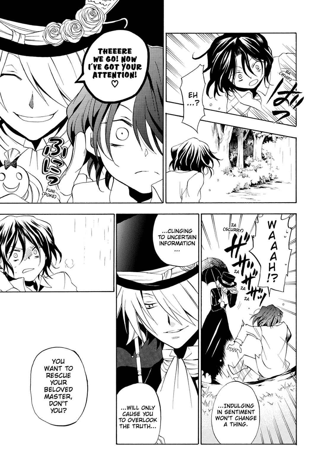 Pandora Hearts Chap 13 - Next Chap 14