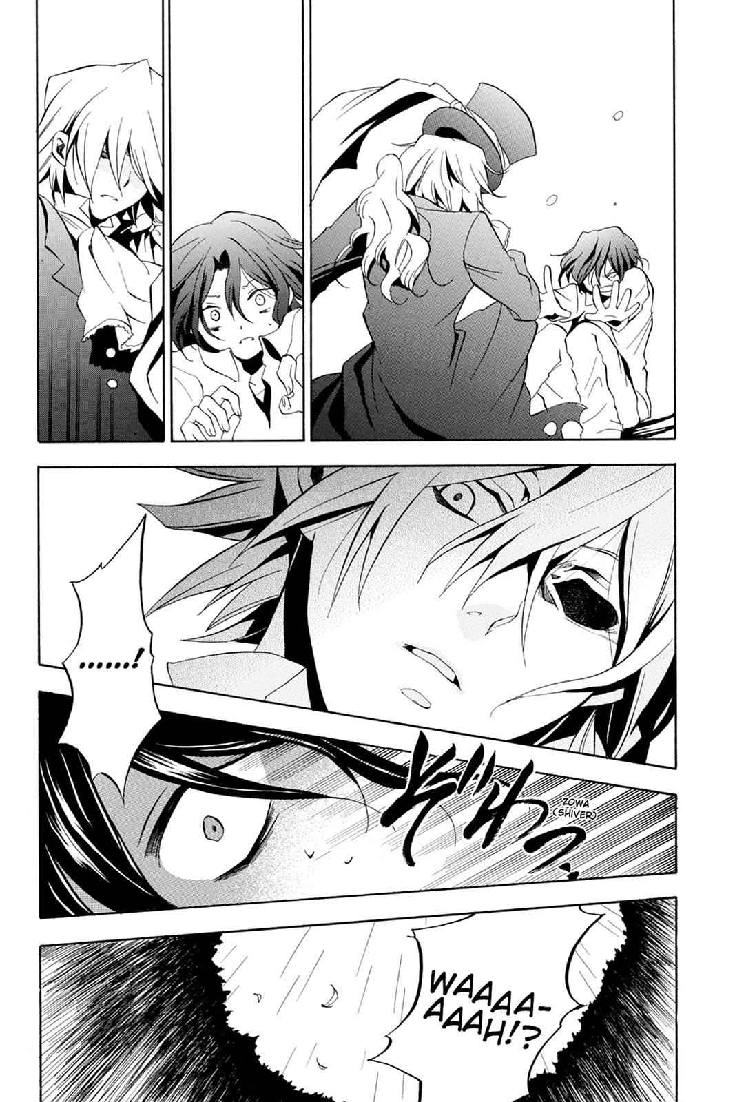 Pandora Hearts Chap 13 - Next Chap 14