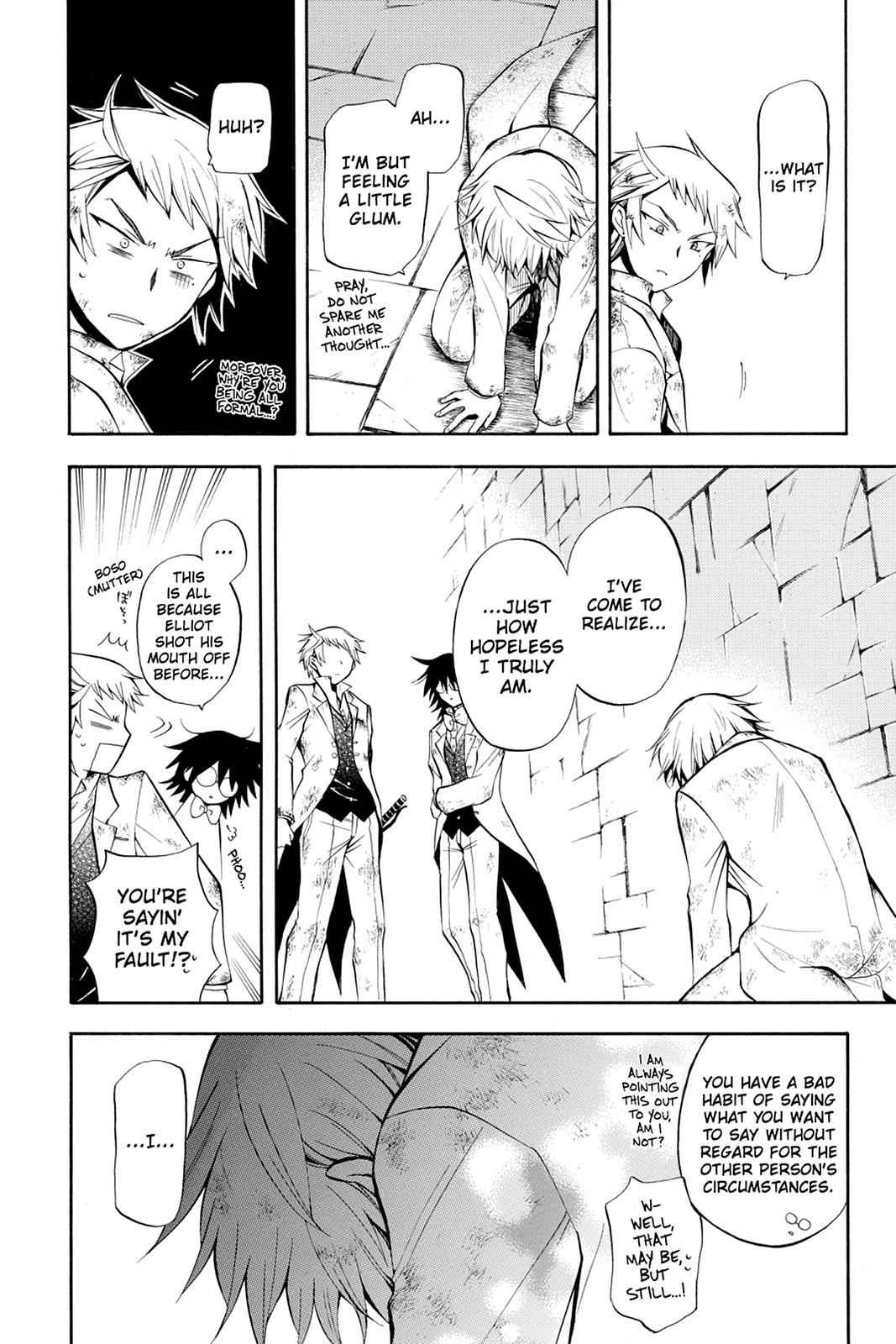 Pandora Hearts Chap 27 - Next Chap 28