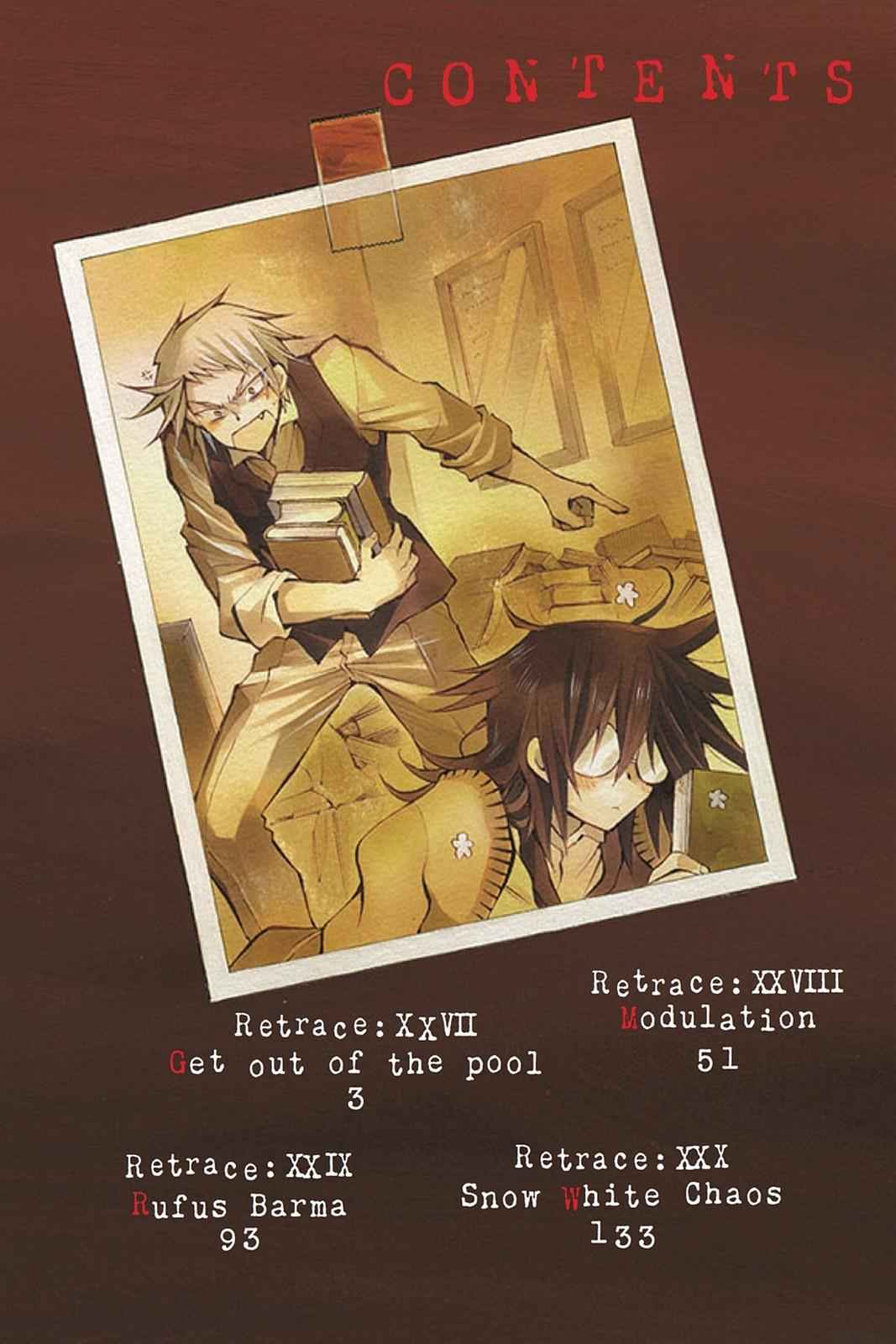 Pandora Hearts Chap 27 - Next Chap 28