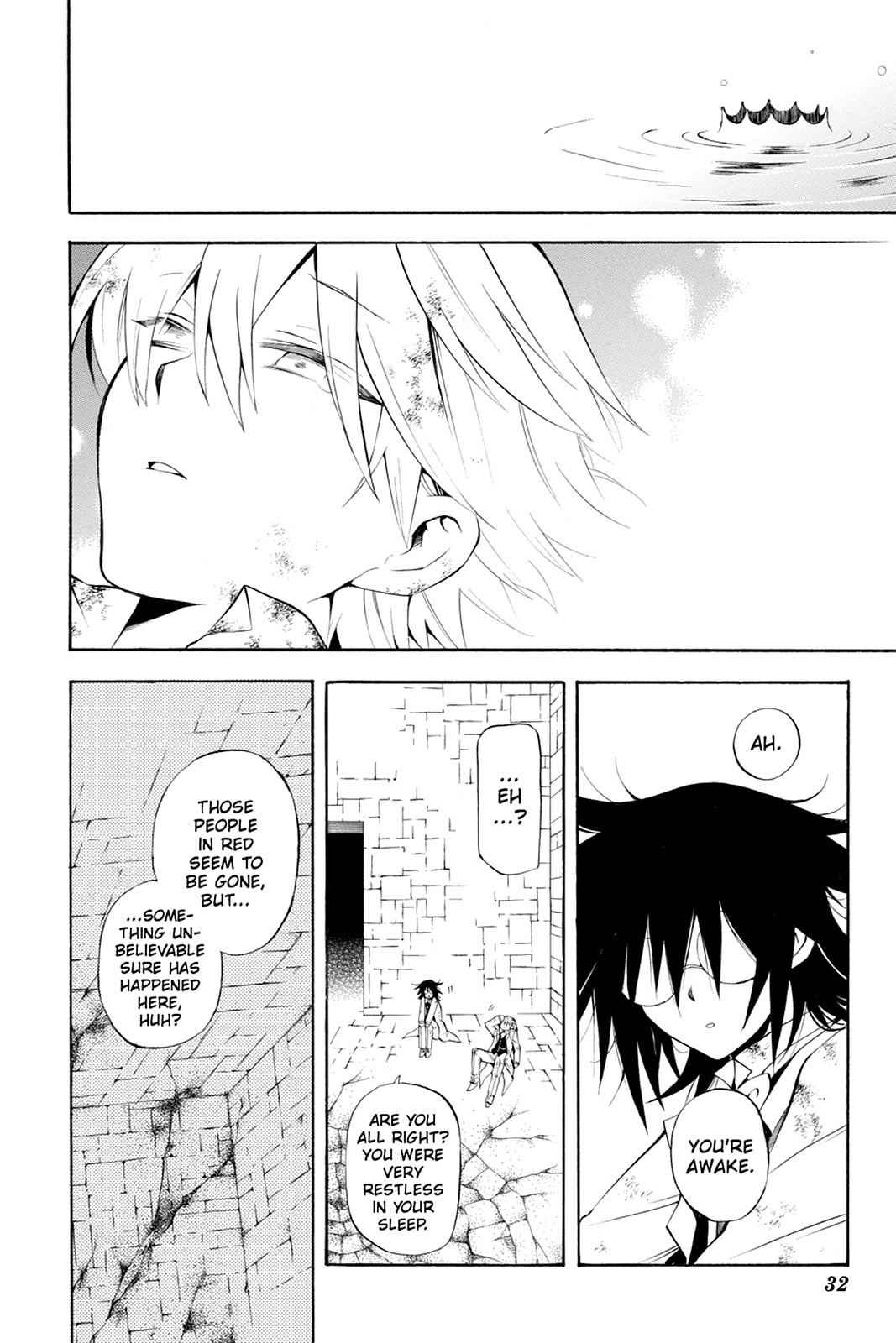 Pandora Hearts Chap 27 - Next Chap 28