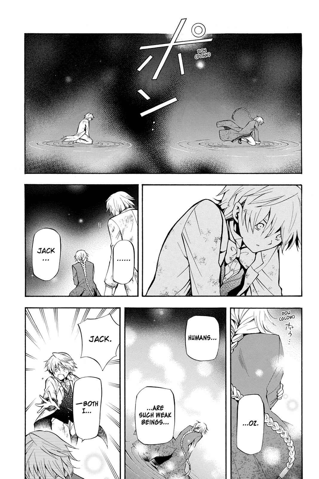 Pandora Hearts Chap 27 - Next Chap 28