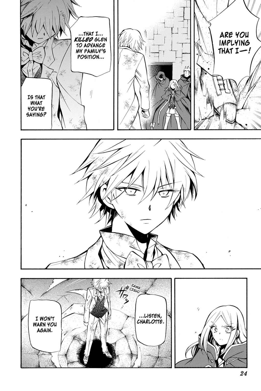 Pandora Hearts Chap 27 - Next Chap 28