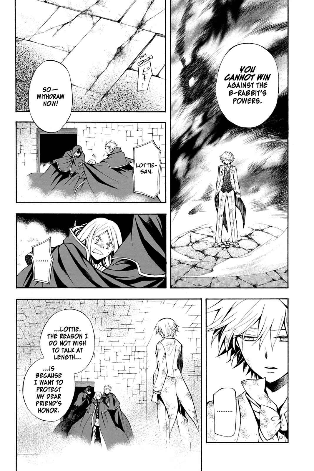 Pandora Hearts Chap 27 - Next Chap 28