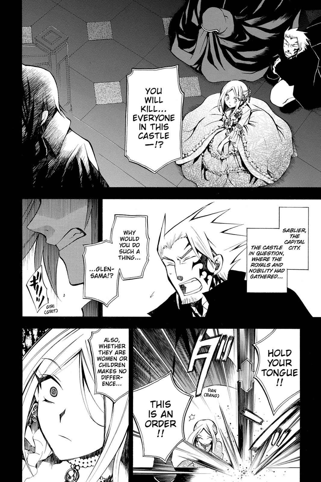 Pandora Hearts Chap 27 - Next Chap 28