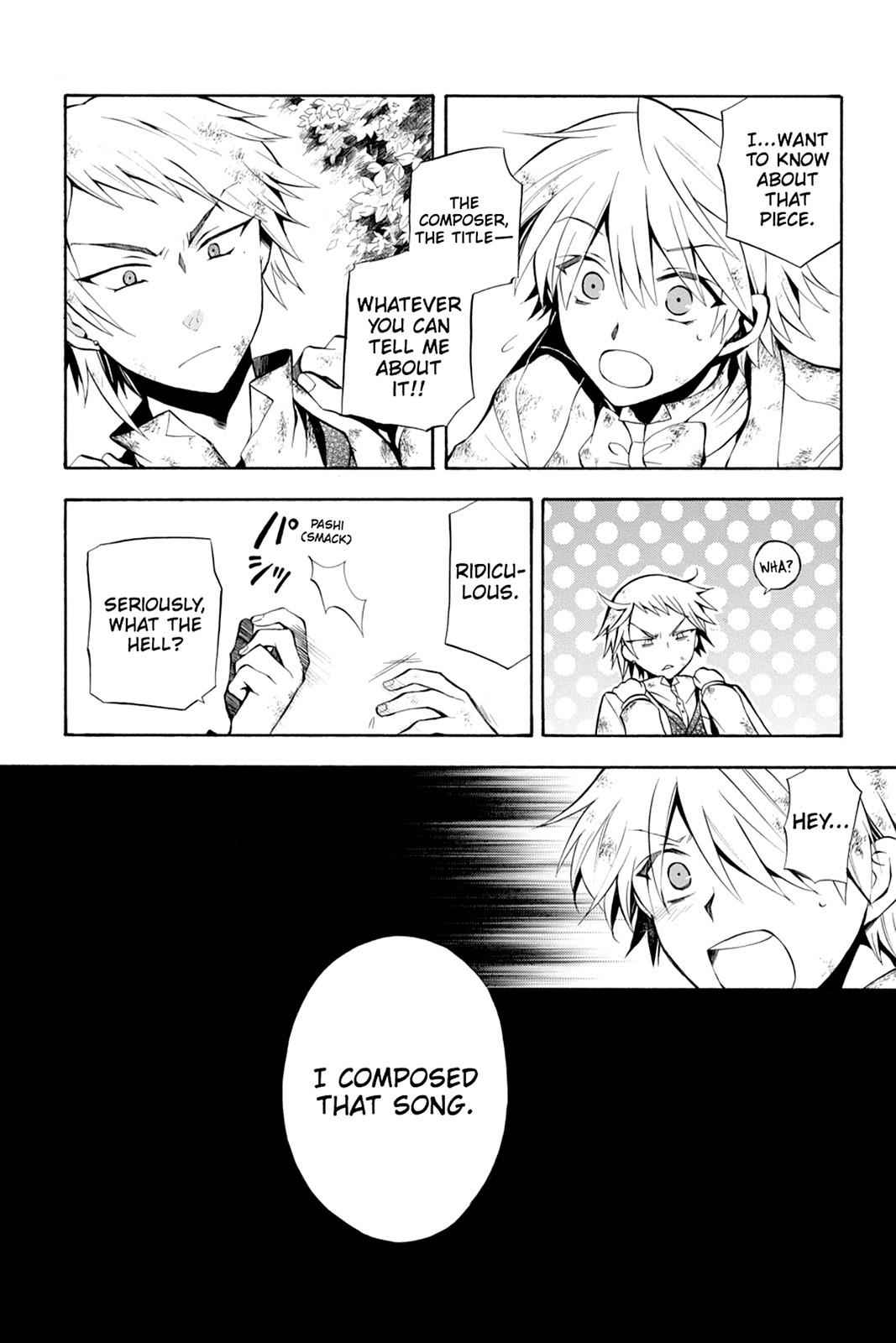 Pandora Hearts Chap 27 - Next Chap 28