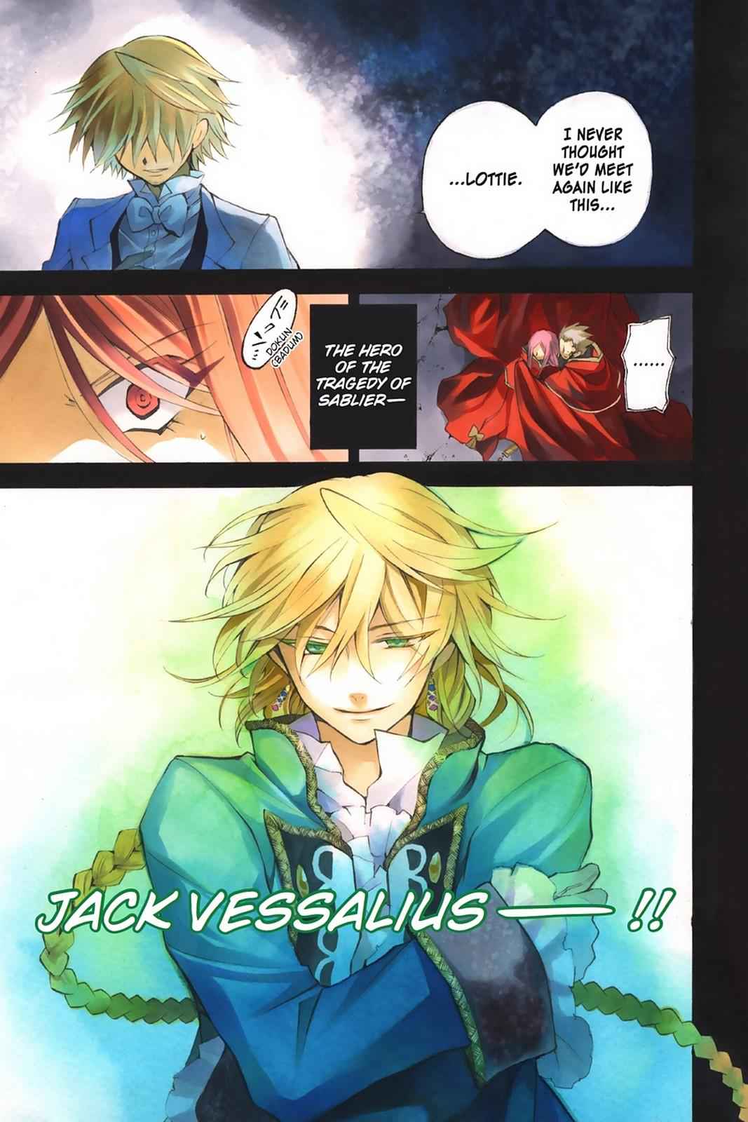 Pandora Hearts Chap 27 - Next Chap 28