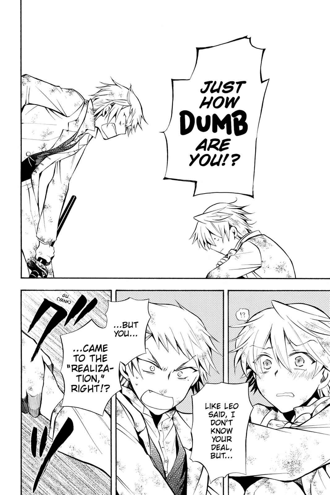 Pandora Hearts Chap 27 - Next Chap 28