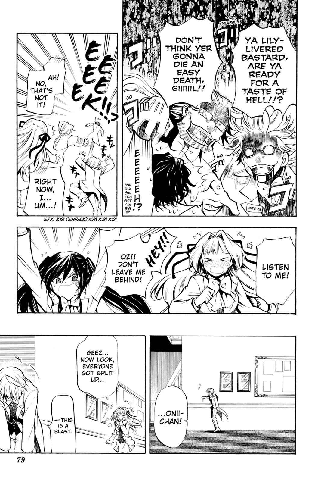 Pandora Hearts Chap 24 - Next Chap 25