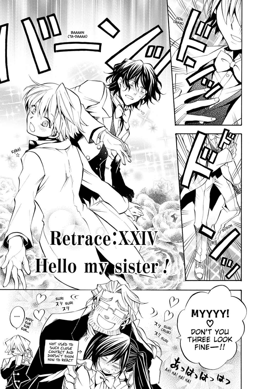Pandora Hearts Chap 24 - Next Chap 25