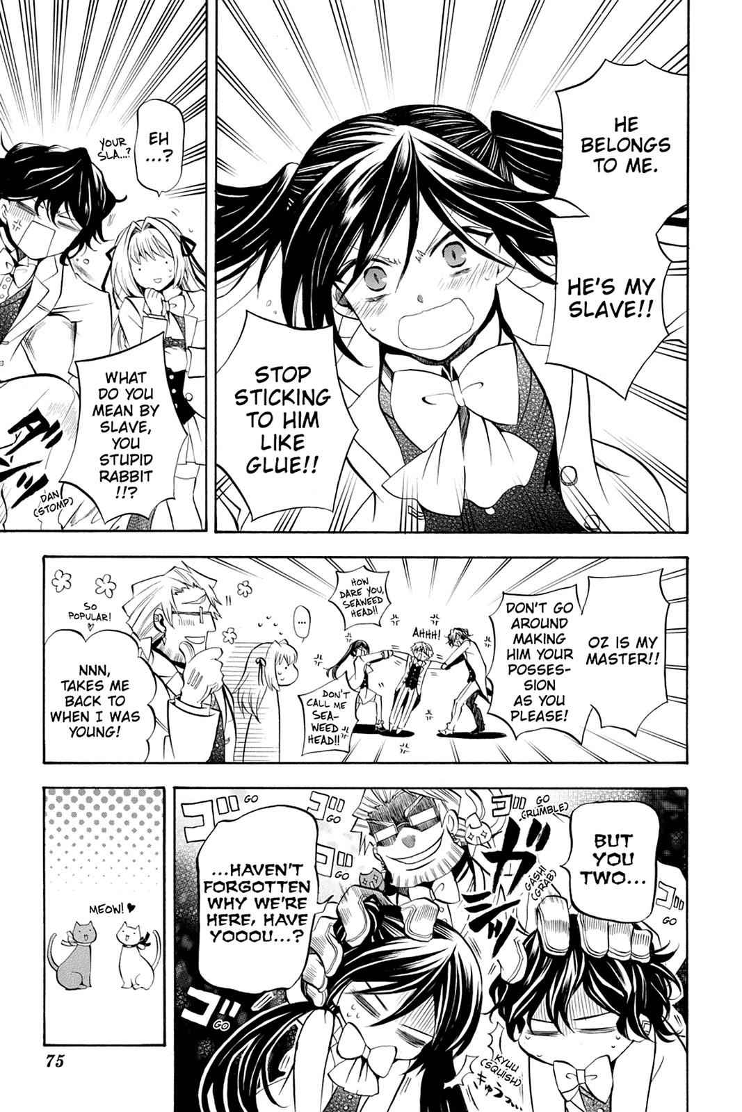 Pandora Hearts Chap 24 - Next Chap 25