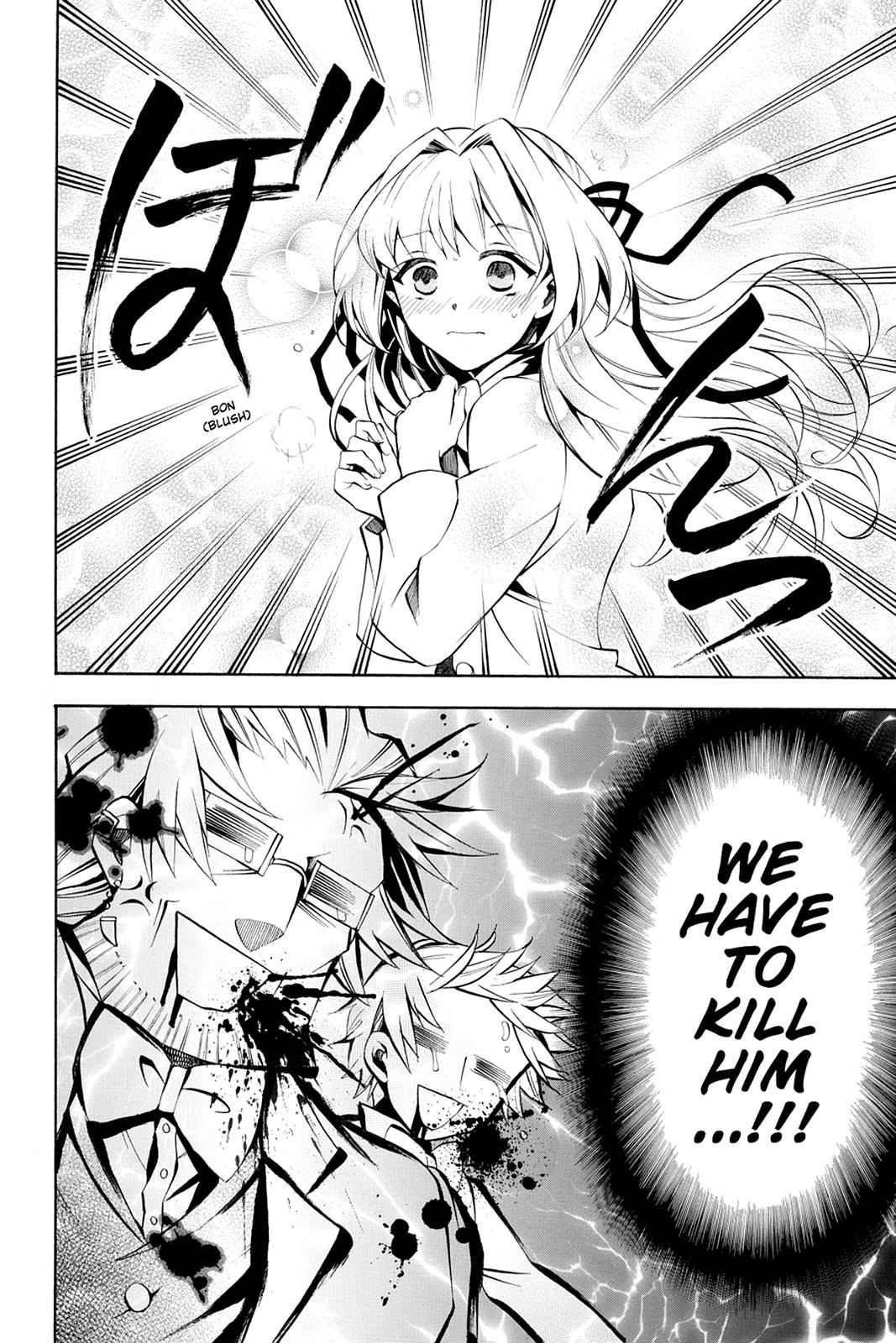 Pandora Hearts Chap 24 - Next Chap 25