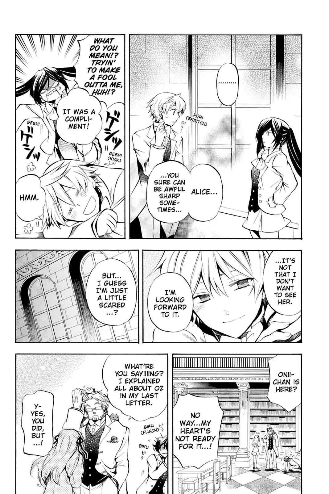 Pandora Hearts Chap 24 - Next Chap 25