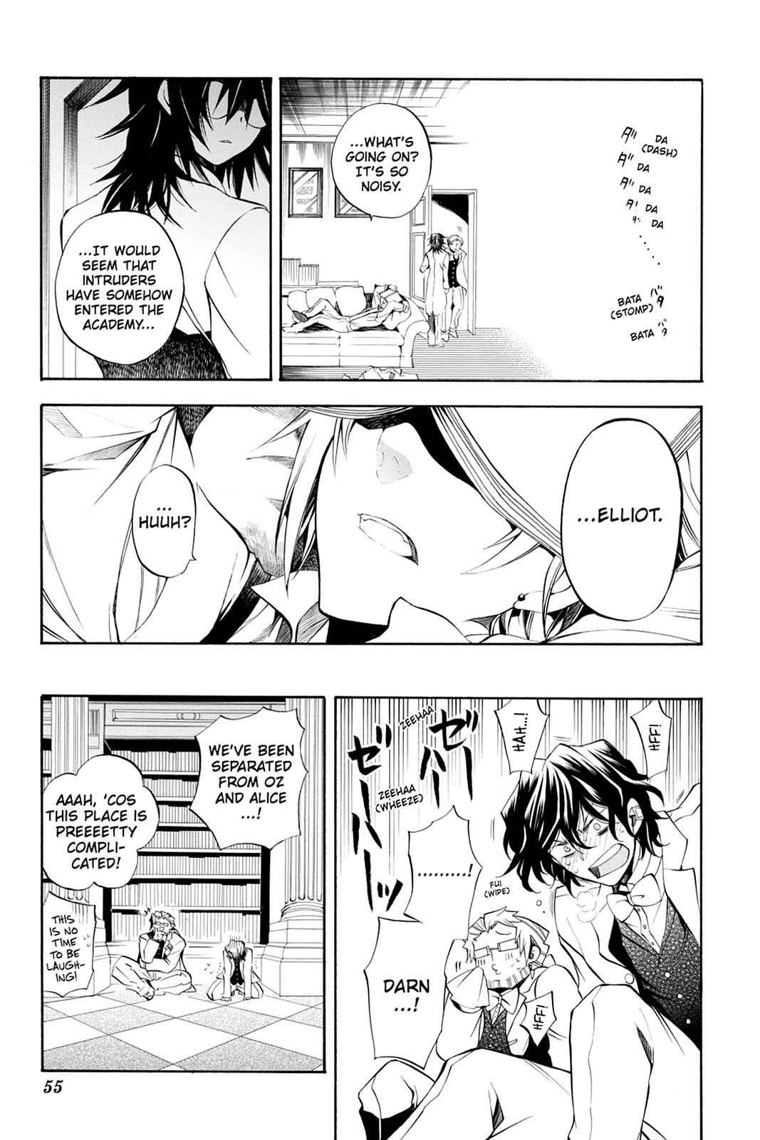 Pandora Hearts Chap 24 - Next Chap 25