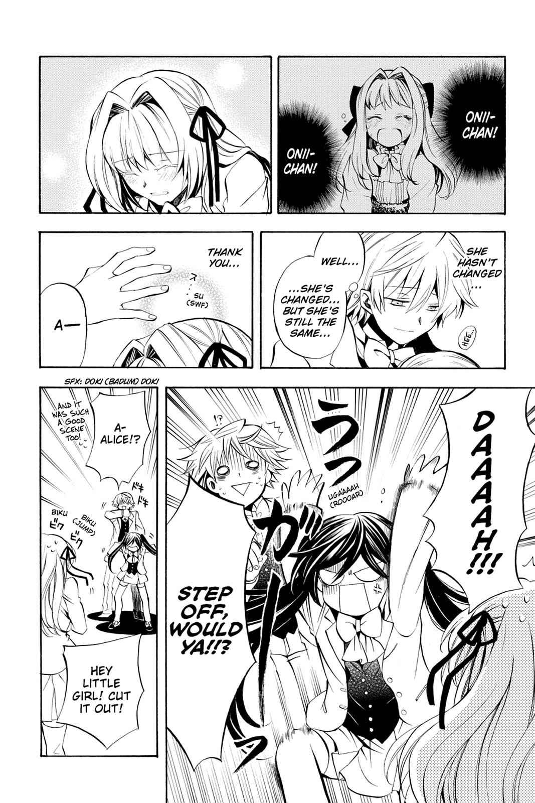 Pandora Hearts Chap 24 - Next Chap 25