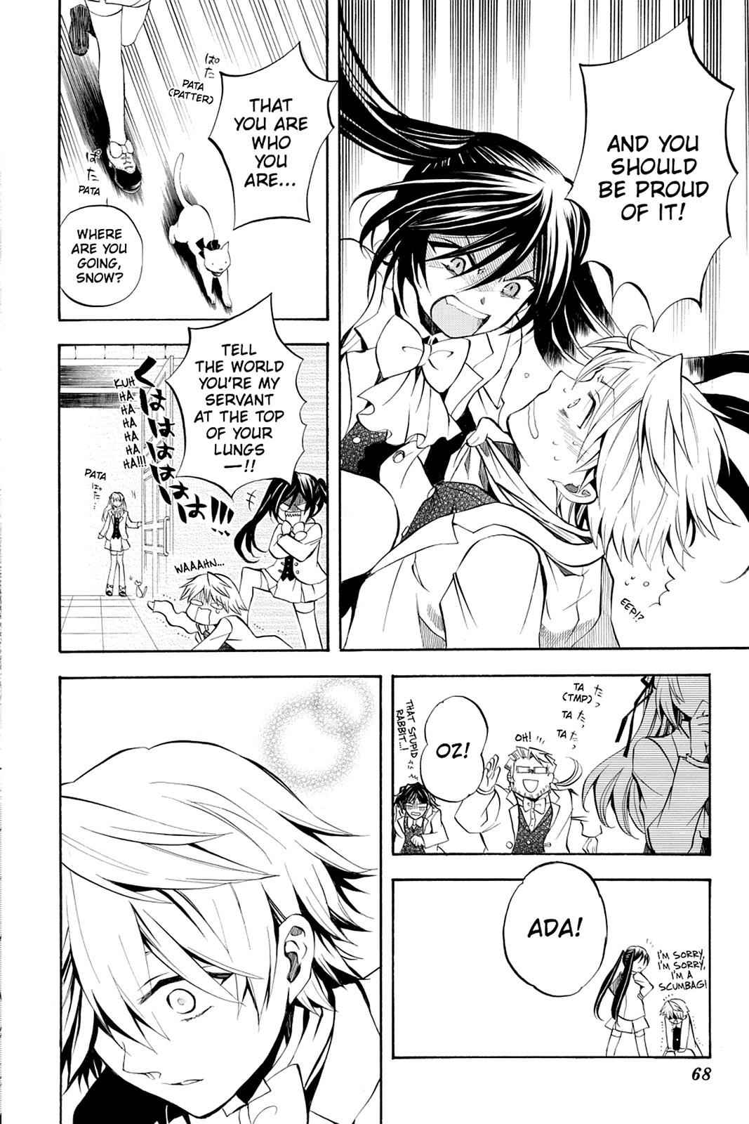 Pandora Hearts Chap 24 - Next Chap 25
