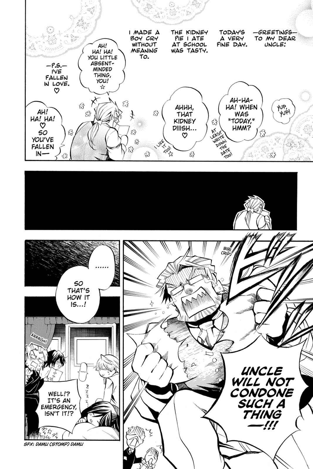 Pandora Hearts Chap 24 - Next Chap 25