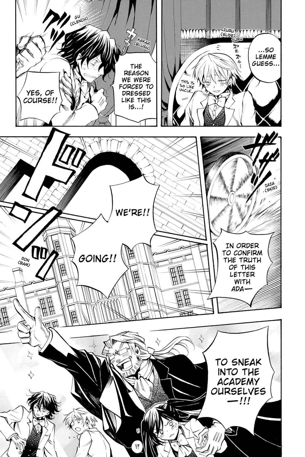 Pandora Hearts Chap 24 - Next Chap 25