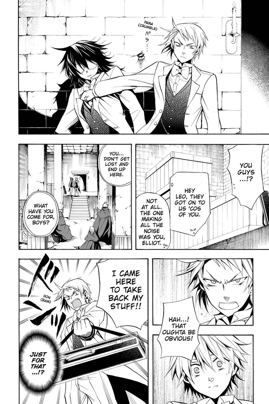 Pandora Hearts Chap 25 - Next Chap 26