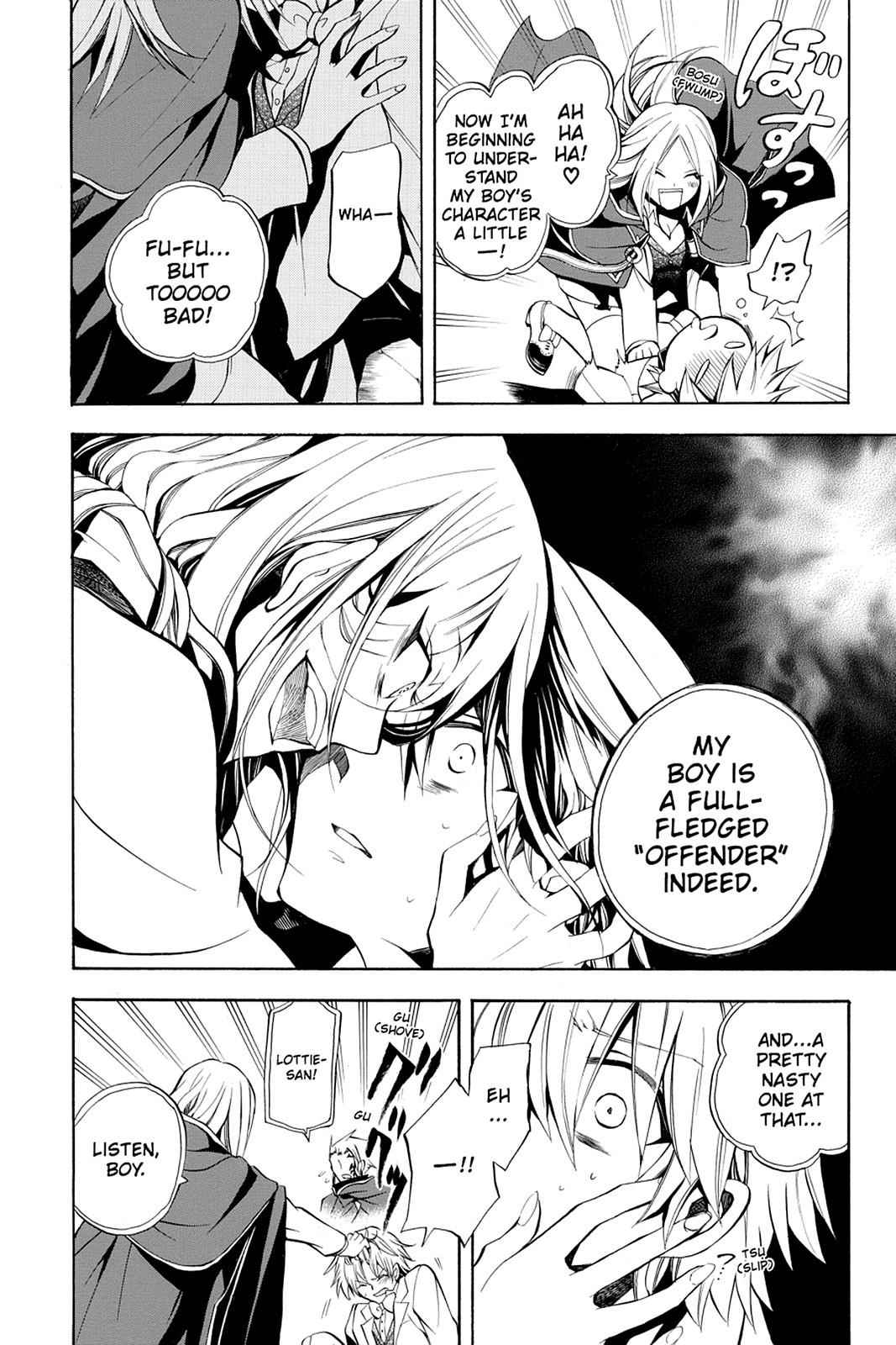 Pandora Hearts Chap 25 - Next Chap 26