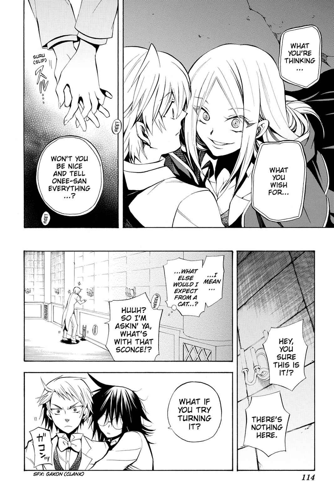 Pandora Hearts Chap 25 - Next Chap 26
