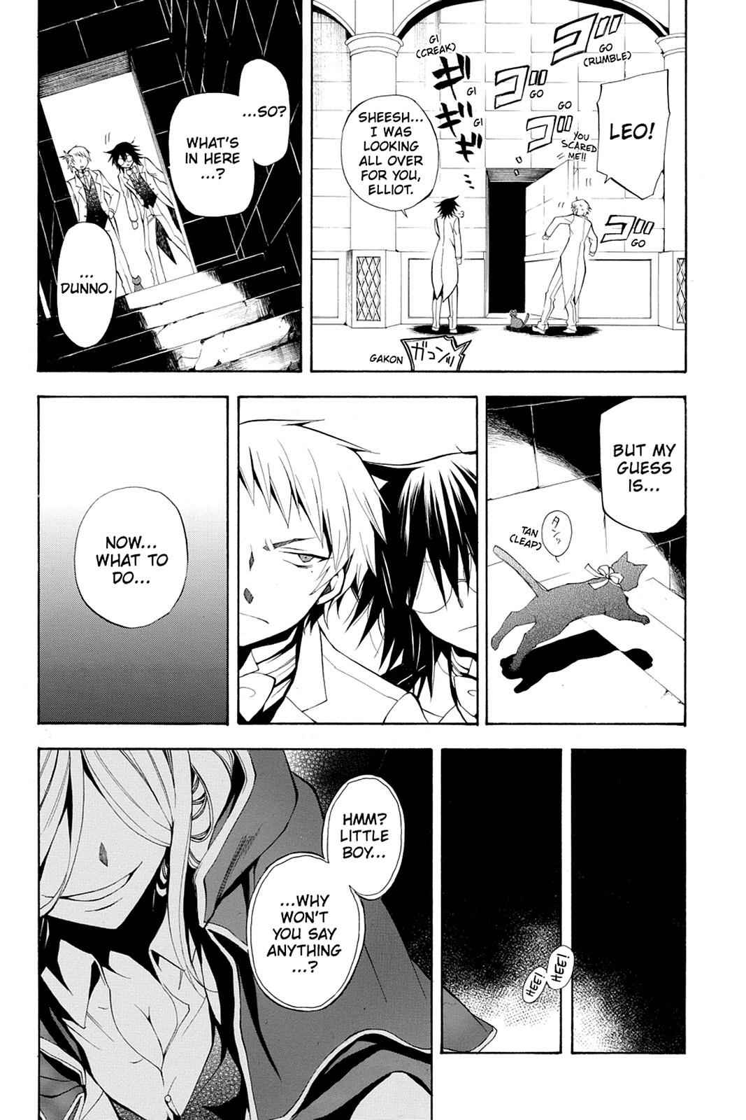 Pandora Hearts Chap 25 - Next Chap 26