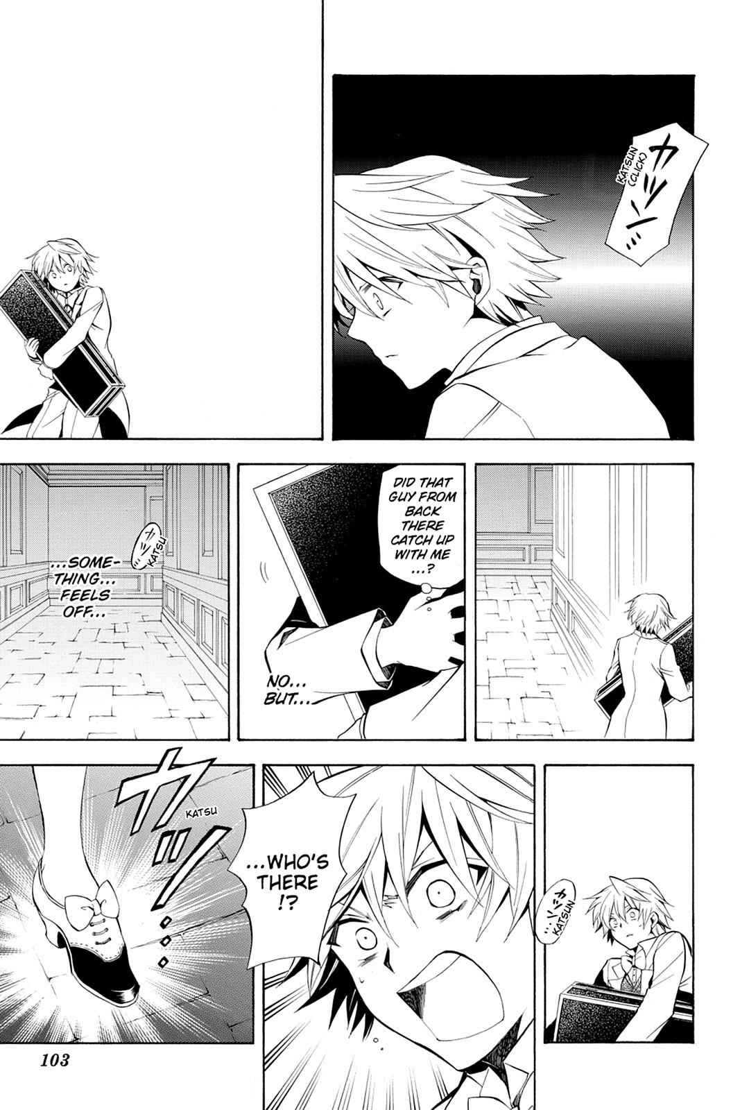 Pandora Hearts Chap 25 - Next Chap 26
