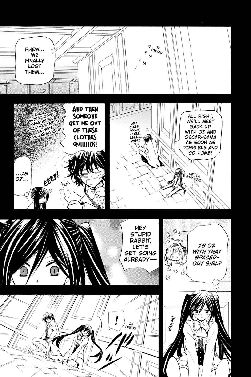 Pandora Hearts Chap 25 - Next Chap 26