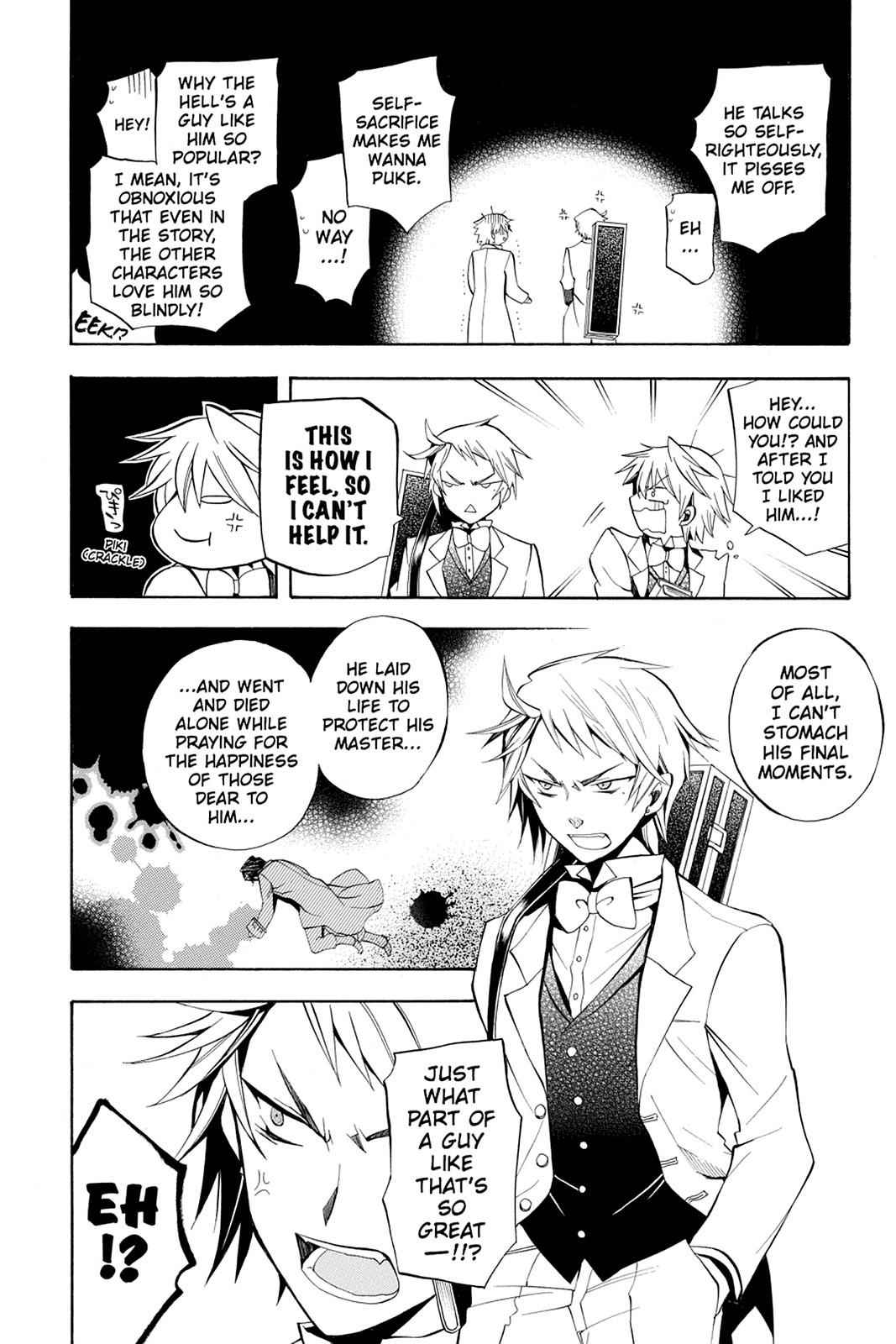 Pandora Hearts Chap 25 - Next Chap 26