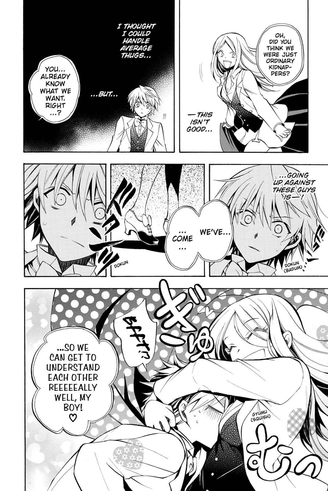 Pandora Hearts Chap 25 - Next Chap 26
